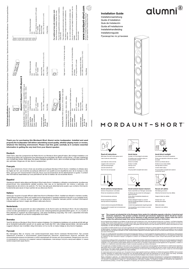 Image de la première page du manuel de l'appareil Alumni 8