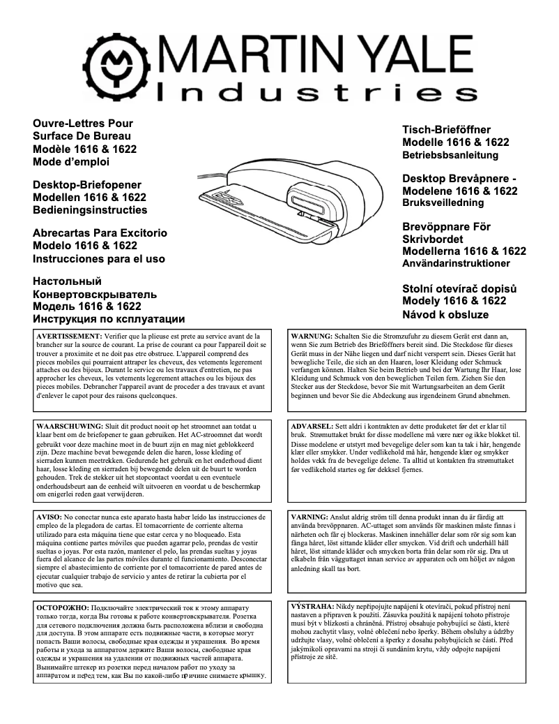 Page n°1 - Manuel utilisateur MartinYale 1616