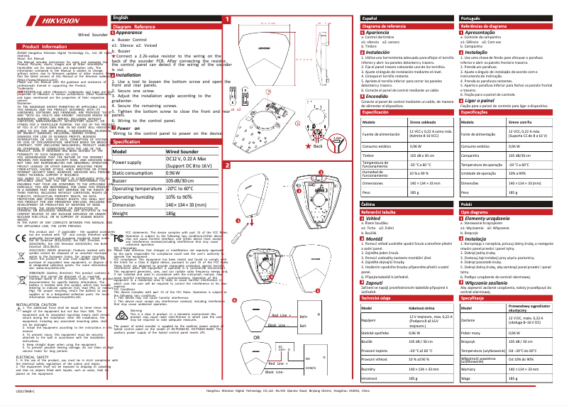 Page n°1 - Manuel utilisateur Hikvision DS-PS1-B