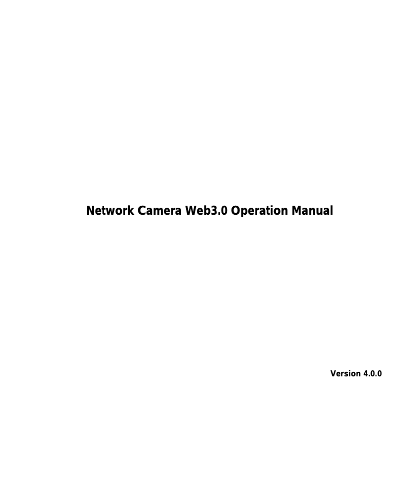 Image de la première page du manuel de l'appareil VIPB320W-P