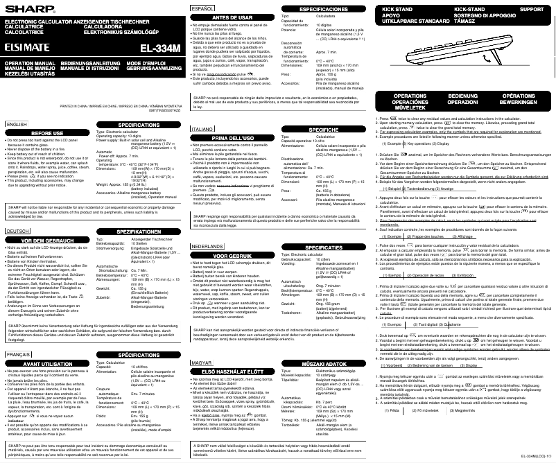 Page 1 de la notice Manuel utilisateur Sharp EL-334MB
