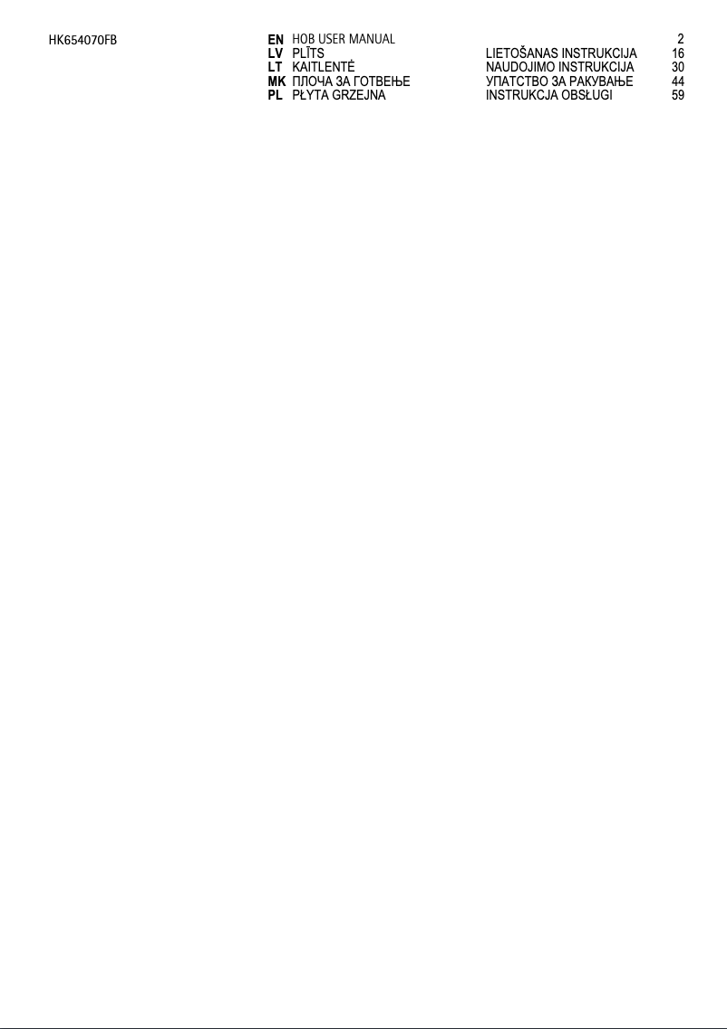 Image de la première page du manuel de l'appareil HK654070FB