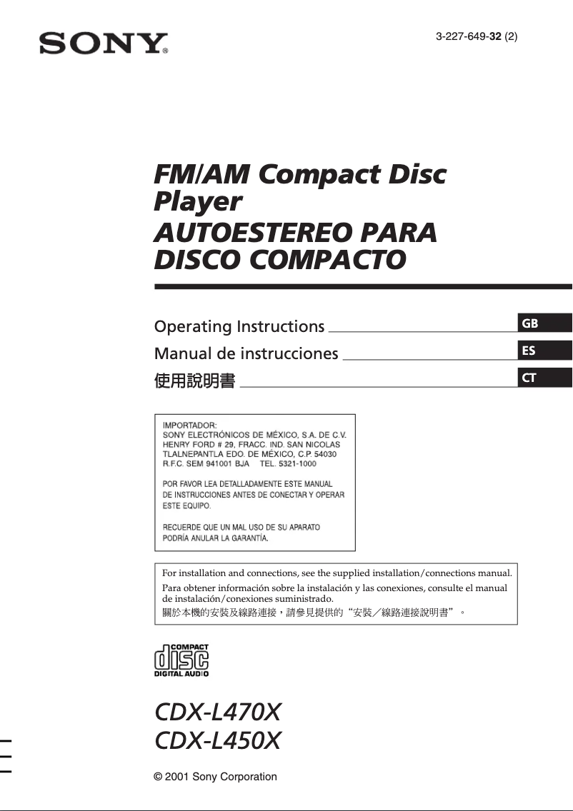Image de la première page du manuel de l'appareil CDX-L470X