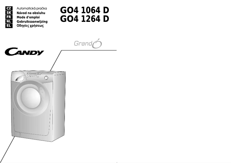 Image de la première page du manuel de l'appareil GO4 1064D-16S