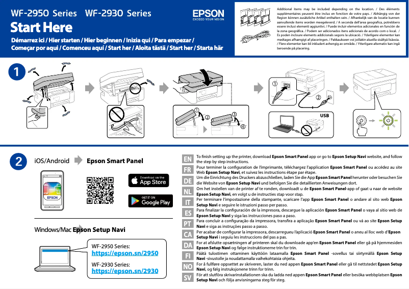 Page n°1 - Guide d'installation Epson WorkForce WF-2935DWF