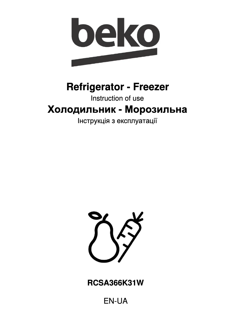 Image de la première page du manuel de l'appareil RCSA366K31W