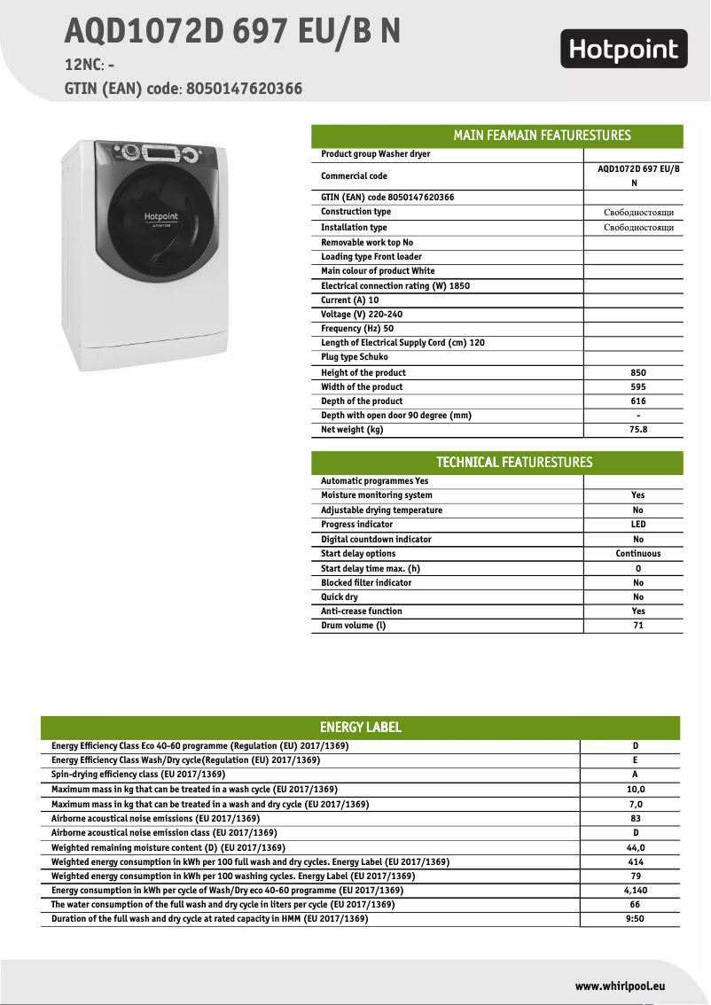 Page 1 de la notice Fiche technique Hotpoint AQD1072D 697 EU/B N