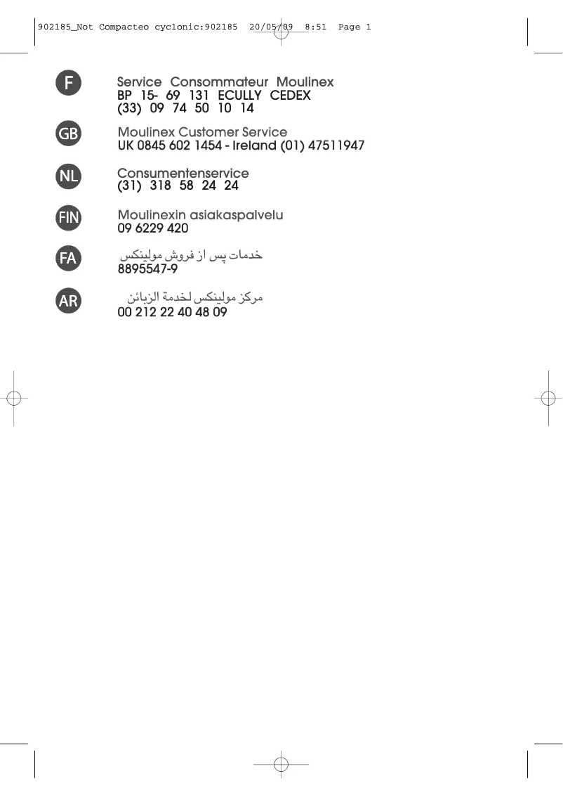 Page 1 de la notice Manuel utilisateur Moulinex Compacteo Ergo MO4543