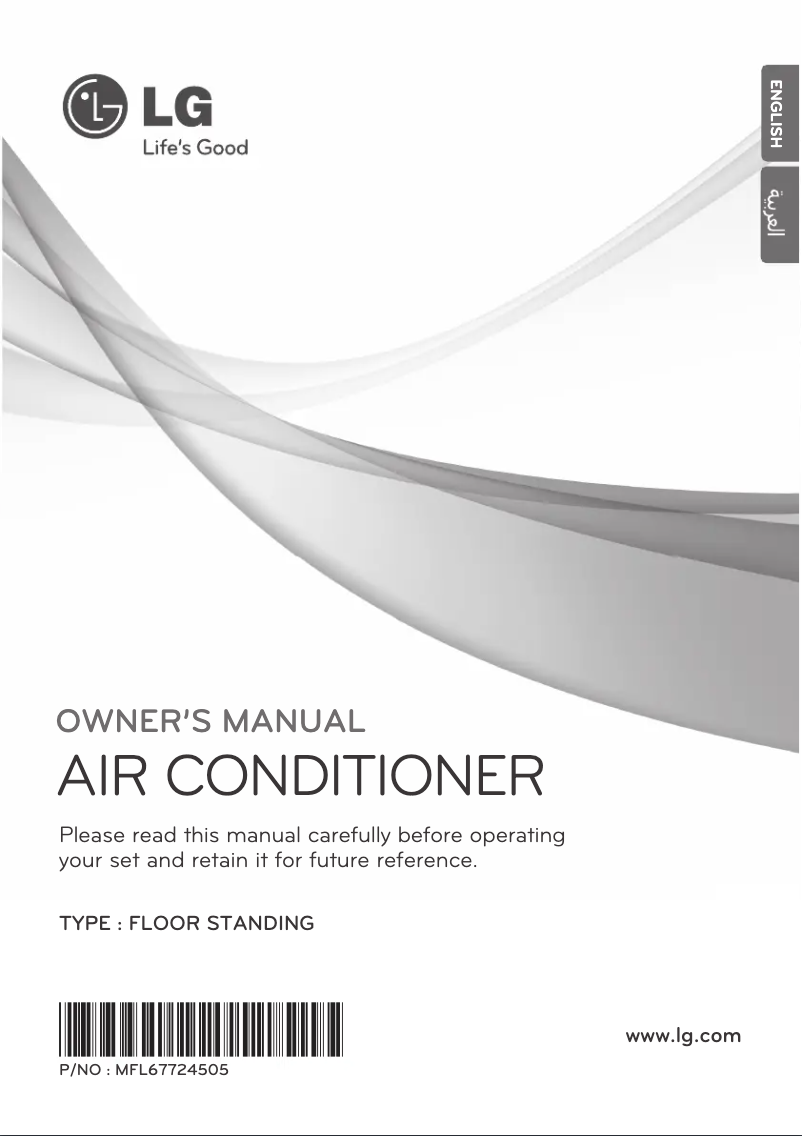 Page 1 de la notice Manuel utilisateur LG APNW50GT1M0