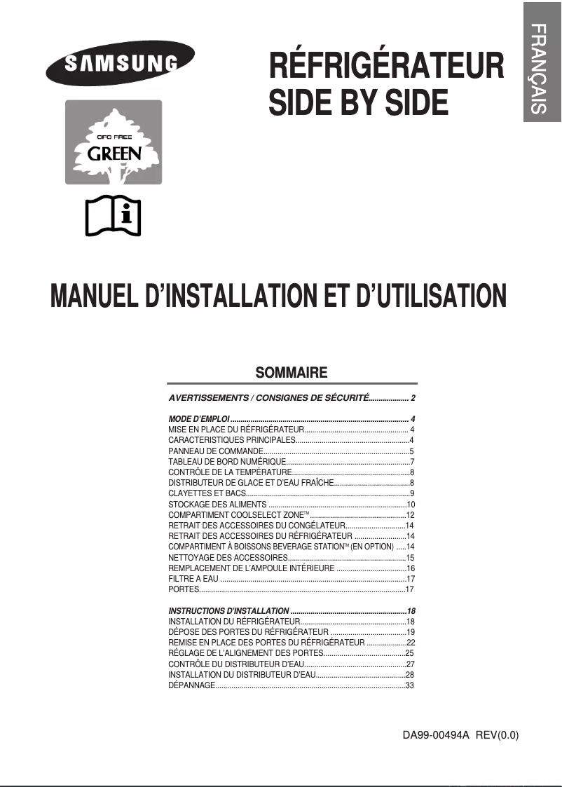 Page 1 de la notice Manuel utilisateur Samsung RS23NASW