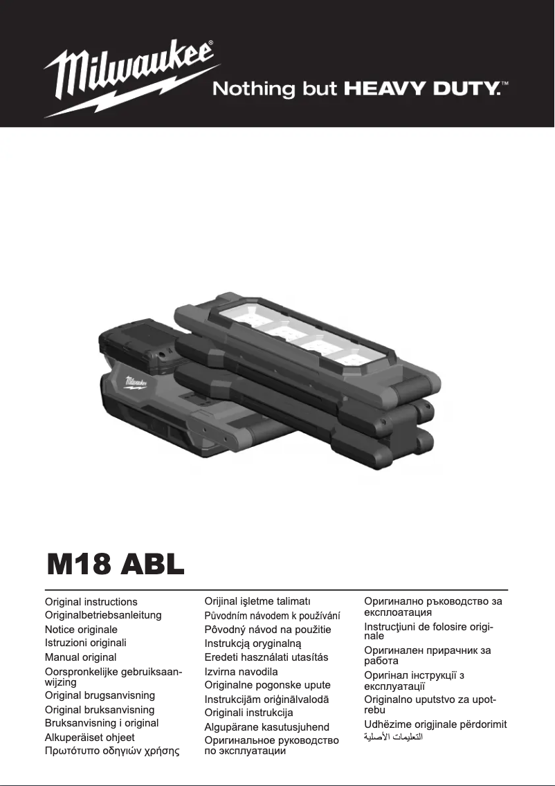 Page 1 de la notice Manuel utilisateur Milwaukee M18 ABL