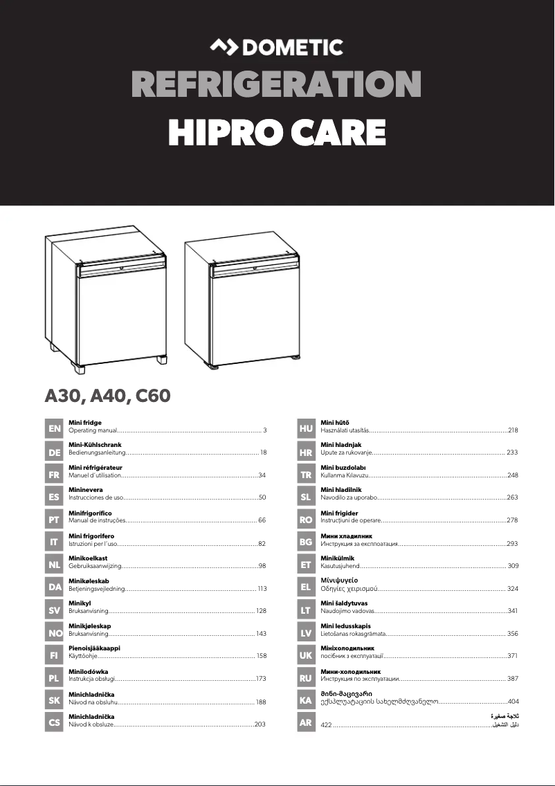 Imagen de la primera página del manual del dispositivo HiPro Care A30SFS