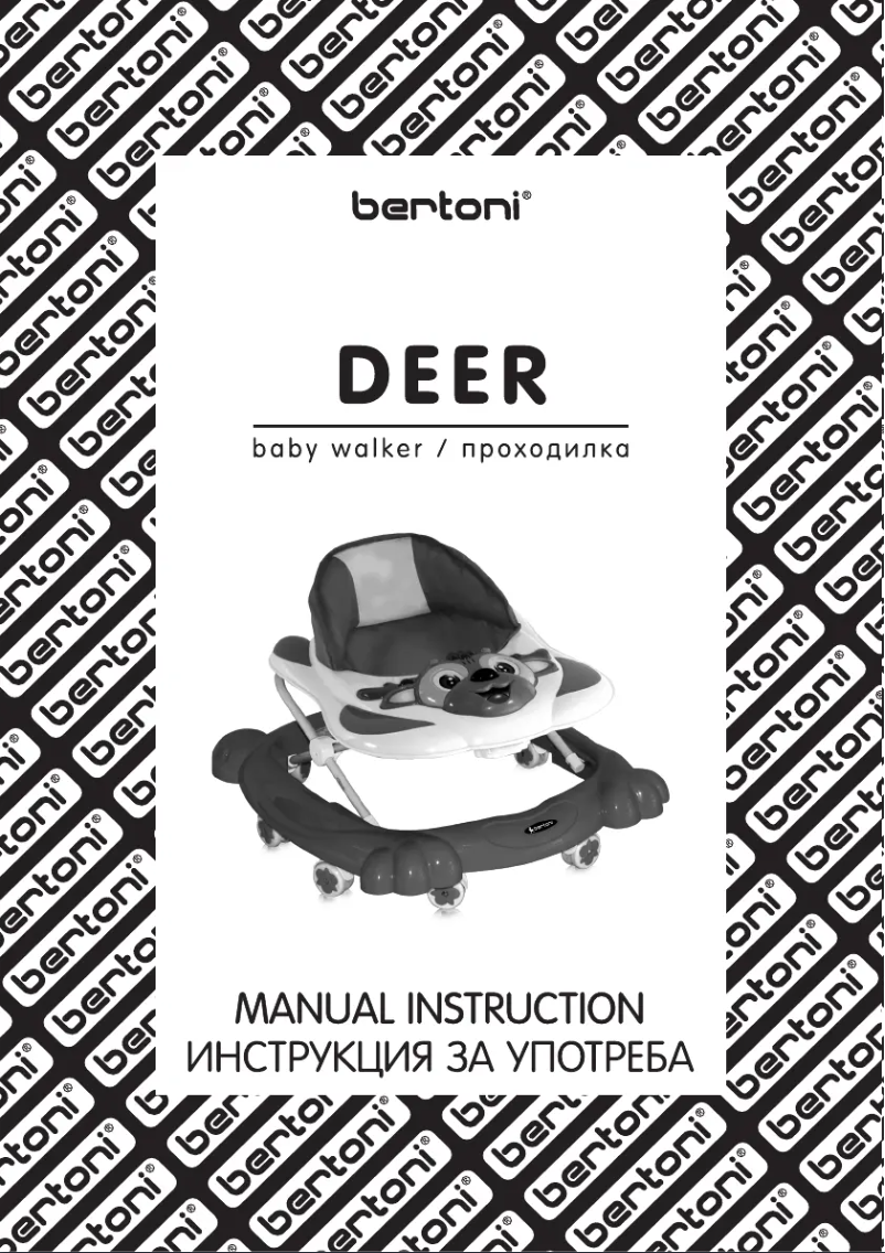 Page n°1 - Manuel utilisateur Lorelli Deer