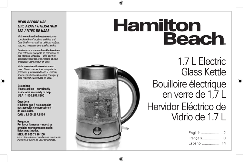 Page 1 de la notice Manuel utilisateur Hamilton Beach 40868