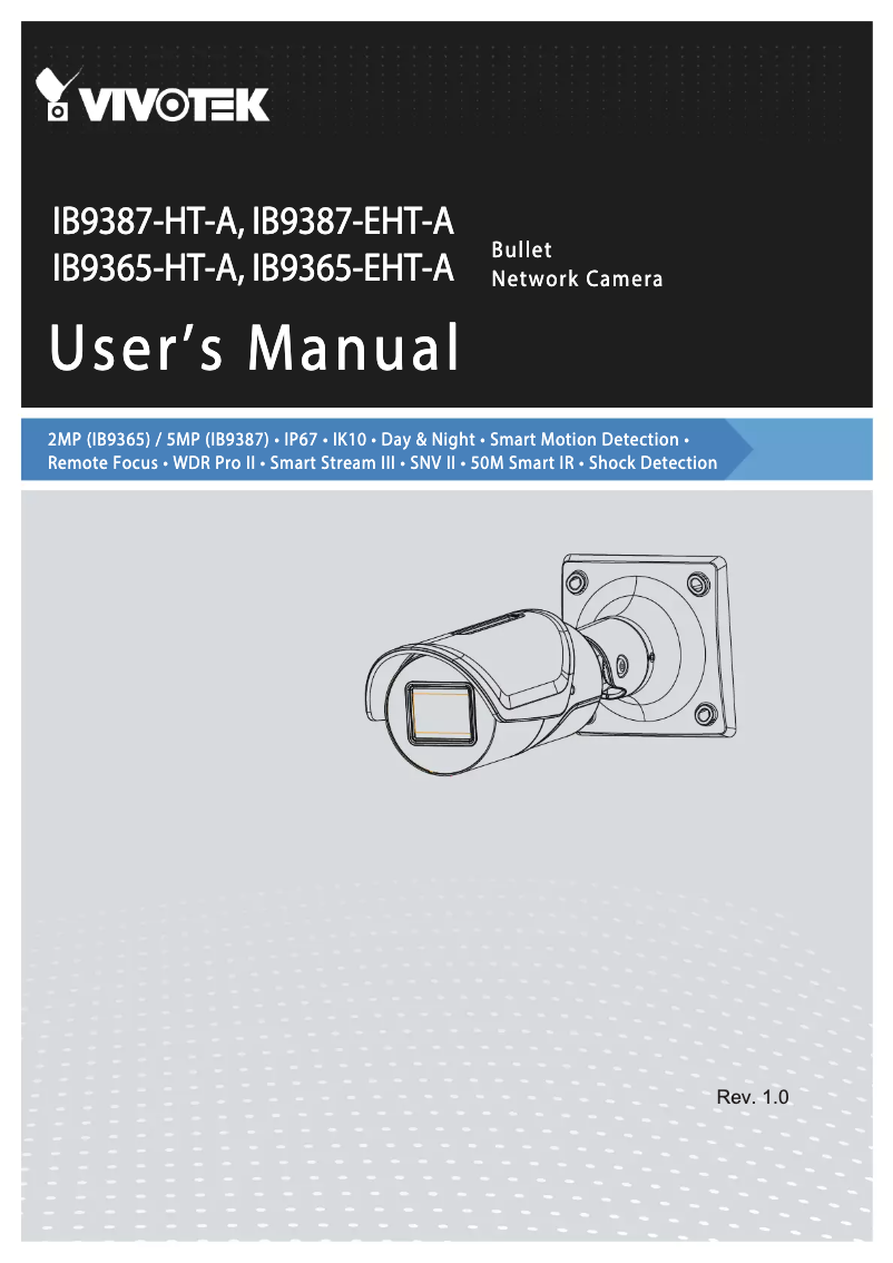 Page 1 de la notice Manuel utilisateur Vivotek Bullet IB9365-HT-A