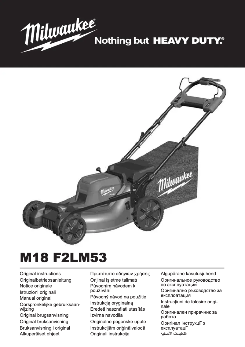 Page n°1 - Manuel utilisateur Milwaukee M18 F2LM53