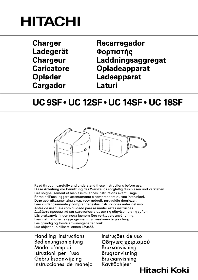 Image de la première page du manuel de l'appareil UC 9SF