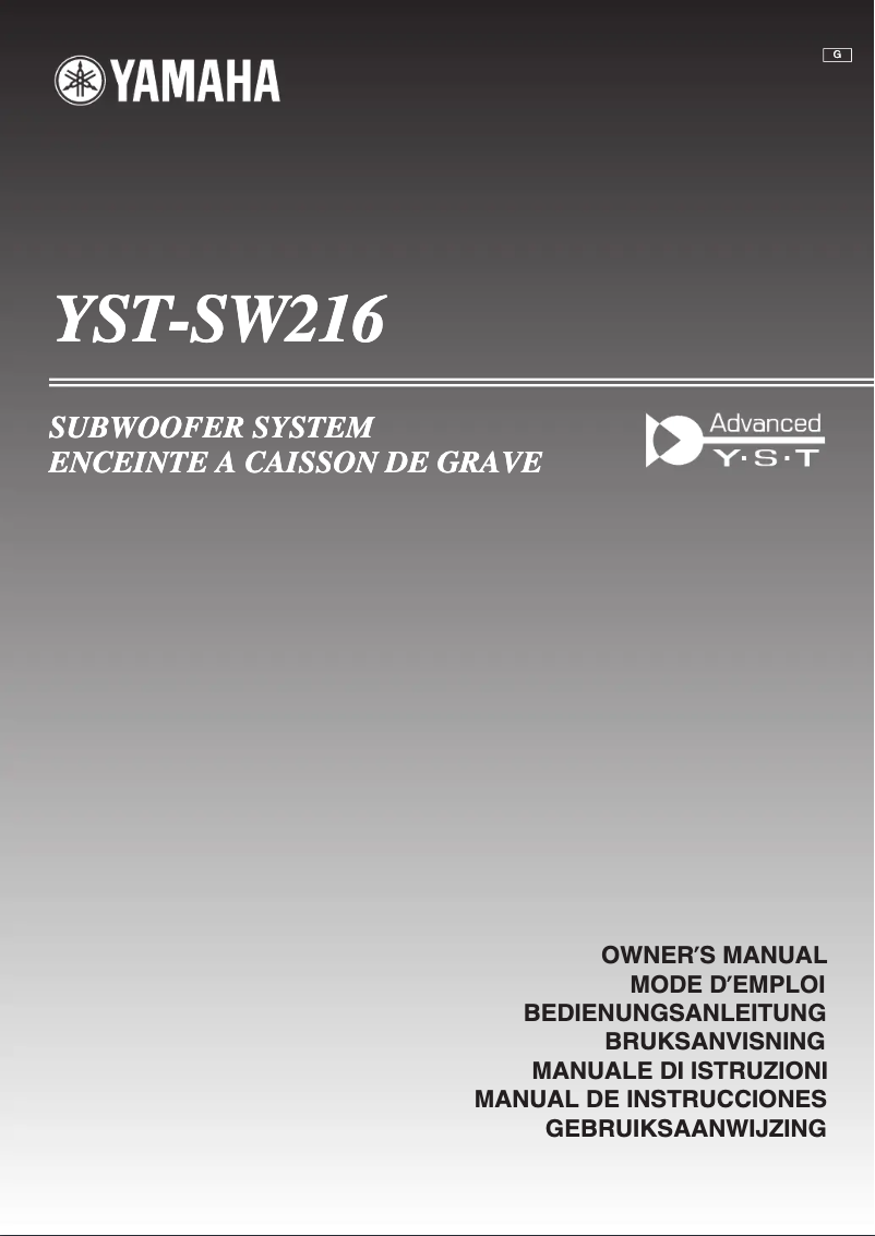 Page 1 de la notice Manuel utilisateur Yamaha YST-SW216