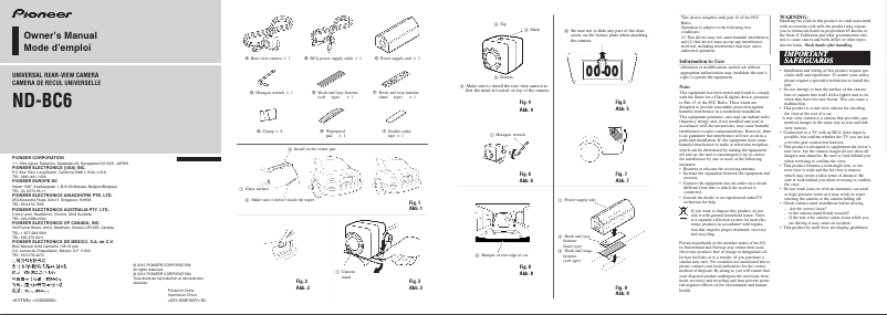 Image de la première page du manuel de l'appareil ND-BC6