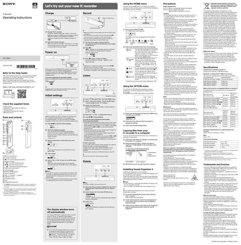 Page 1 de la notice Manuel utilisateur Sony ICD-TX660