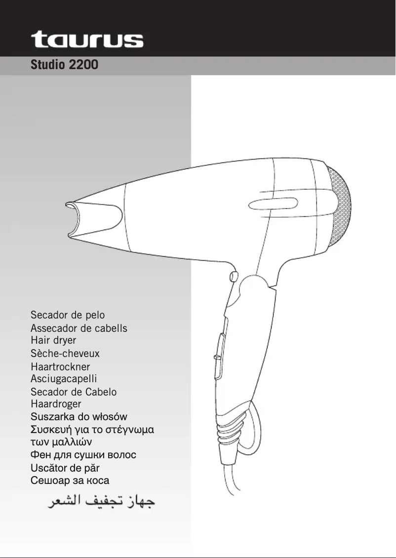 Page 1 de la notice Manuel utilisateur Taurus Studio 2200