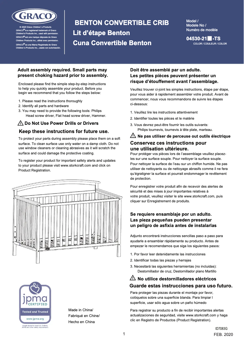 Page n°1 - Guide de démarrage rapide Graco Benton