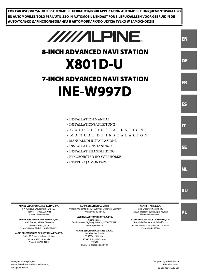 Page n°1 - Guide d'installation Alpine INE-W997DC