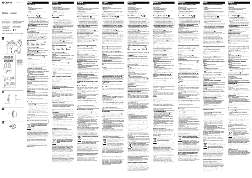 Image de la première page du manuel de l'appareil DR-EX39PP