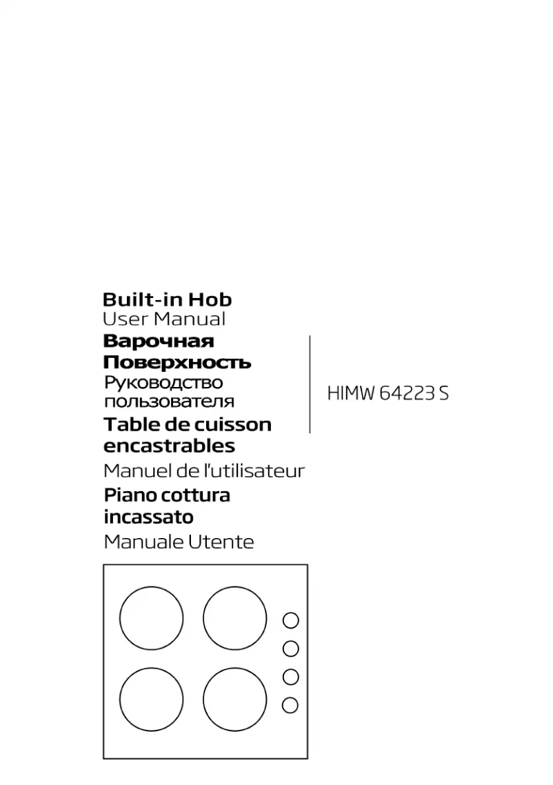 Page 1 de la notice Manuel utilisateur Beko HIMW 64223 SX