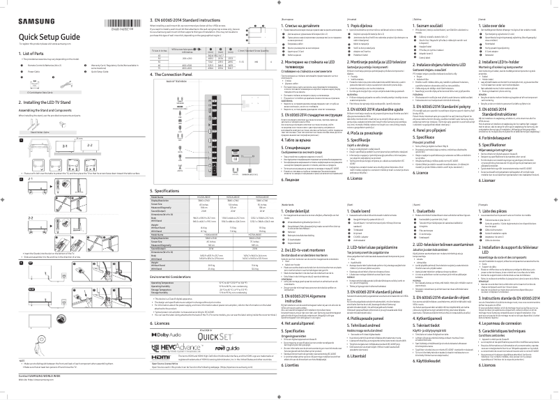 Page n°1 - Manuel utilisateur Samsung HG50AU800EA