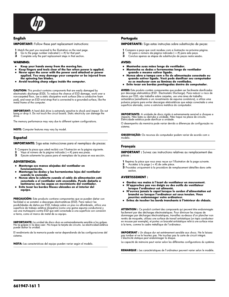 Page 1 de la notice Manuel utilisateur HP TouchSmart 520-1060la