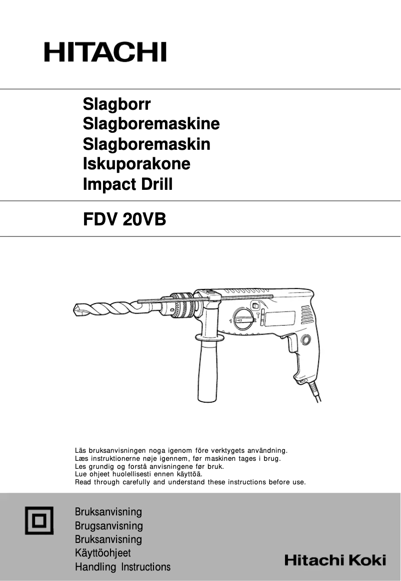 Image de la première page du manuel de l'appareil FDV 20VB