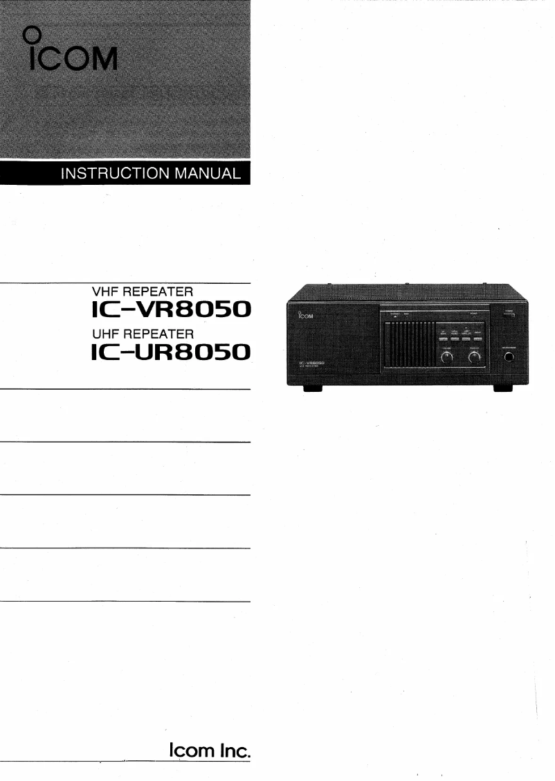 Image de la première page du manuel de l'appareil IC-VR8050