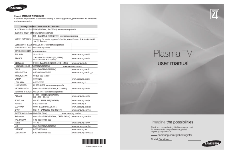 Image de la première page du manuel de l'appareil PS42A410C1