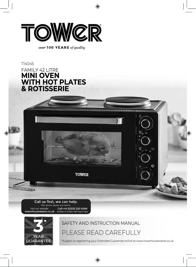 First page image of the manual for T14045