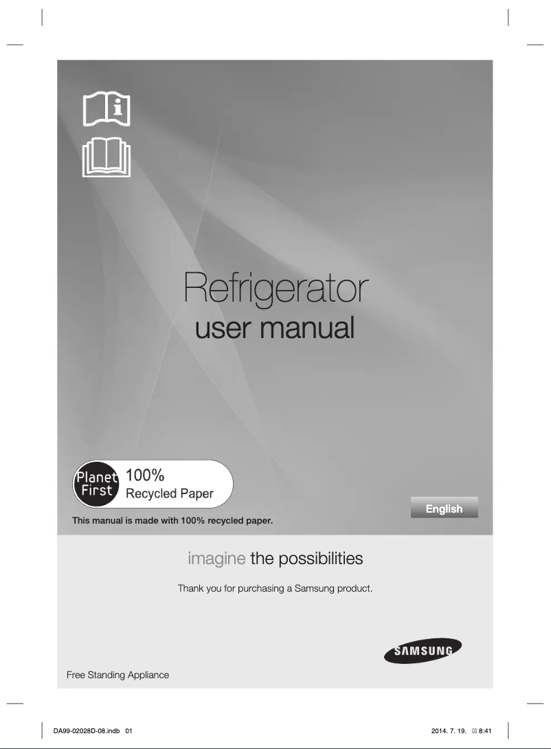 Image de la première page du manuel de l'appareil RS21HFLMR