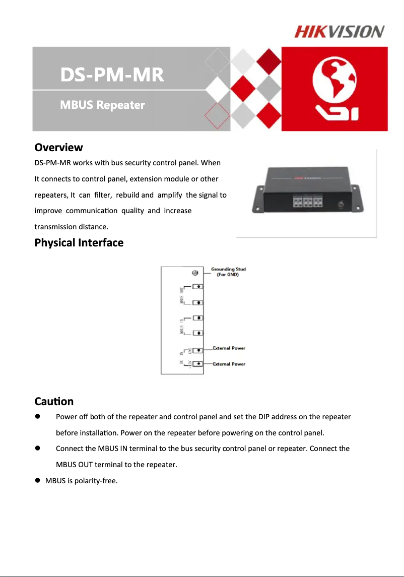 Image de la première page du manuel de l'appareil DS-PM-MR