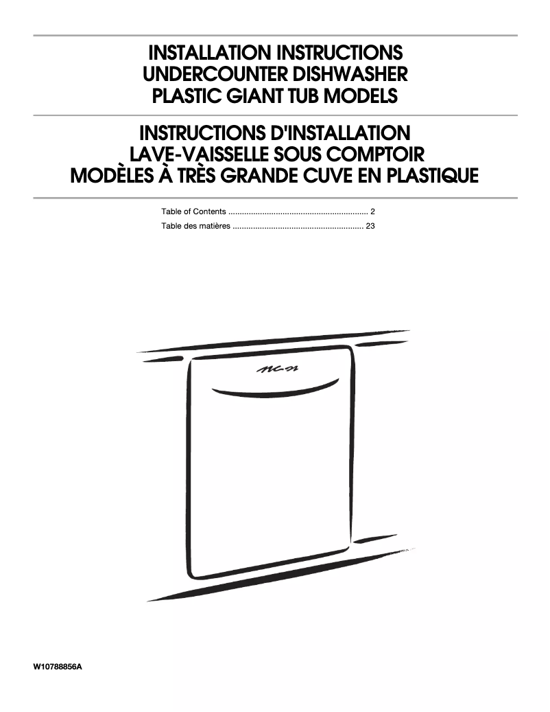 Page 1 de la notice Guide d'installation Amana ADB1500ADS