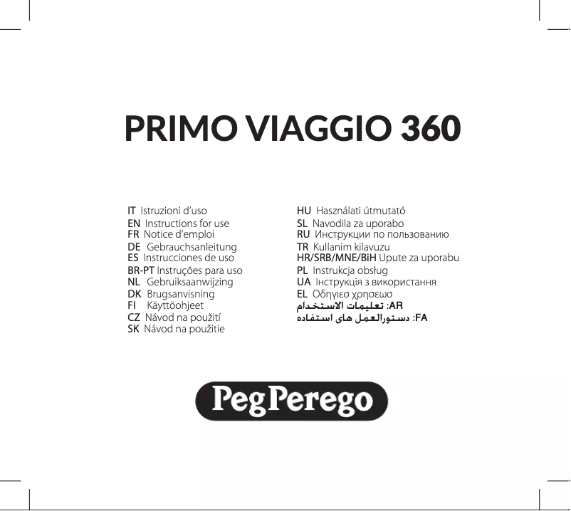 Image de la première page du manuel de l'appareil Primo Viaggio 360