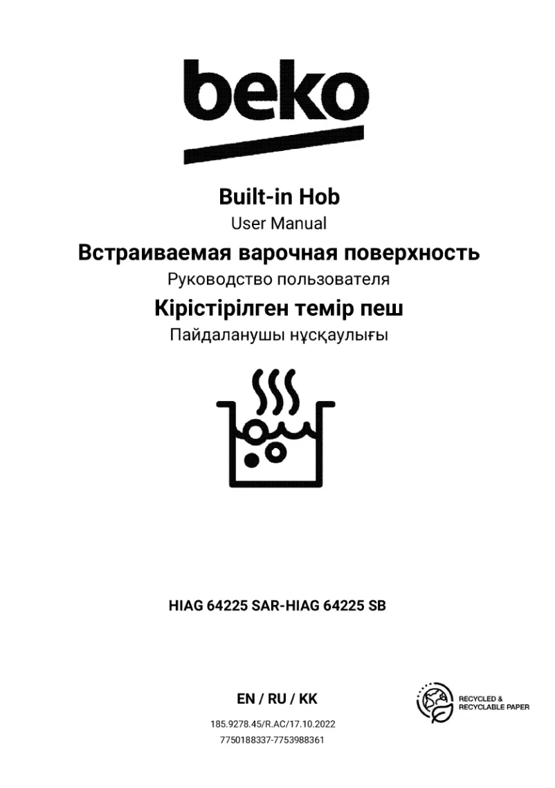 Page 1 de la notice Manuel utilisateur Beko HIAG 64225 SAR