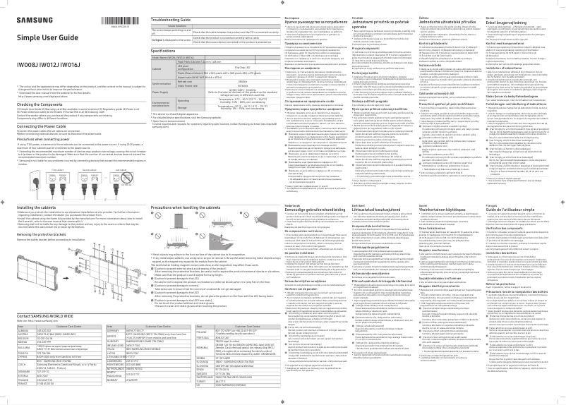 Page 1 de la notice Guide d'installation Samsung IW008R