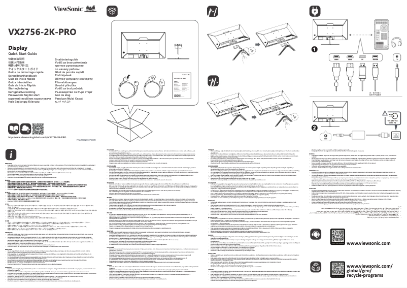 Página 1 del manual Guía de inicio rápido Viewsonic VX2756-2K-PRO