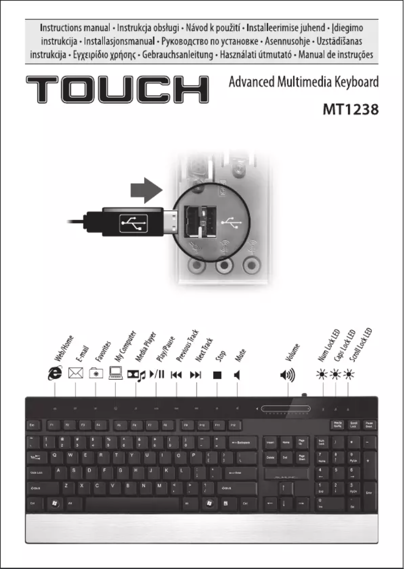 Page n°1 - Manuel utilisateur Media-Tech MT1238DE