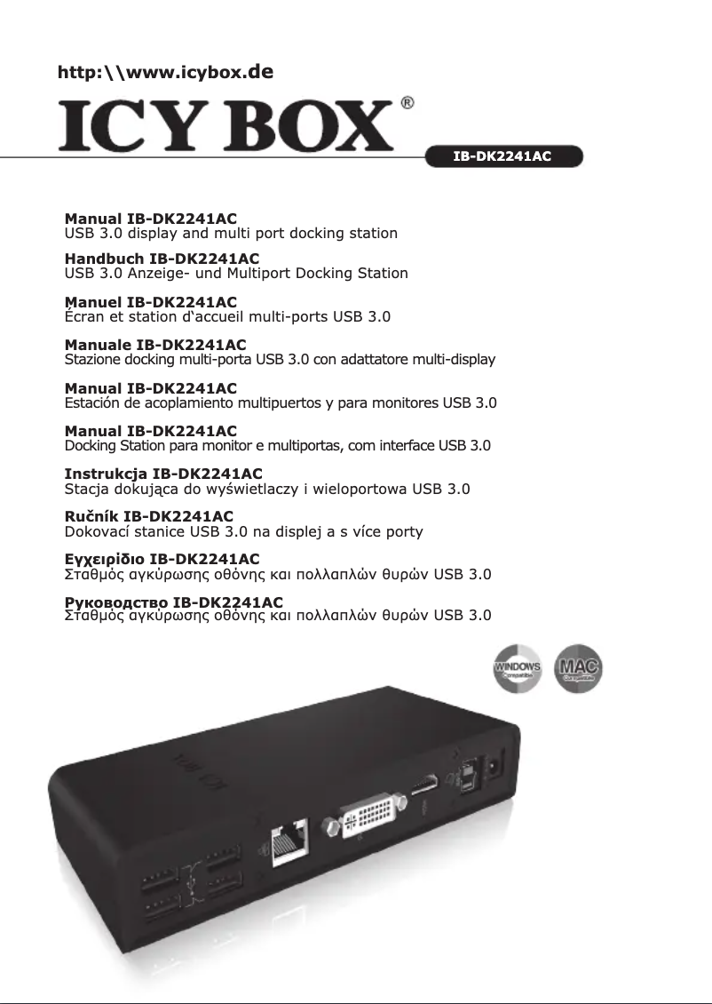 Página 1 del manual Manual de usuario Icy Box IB-DK2241AC