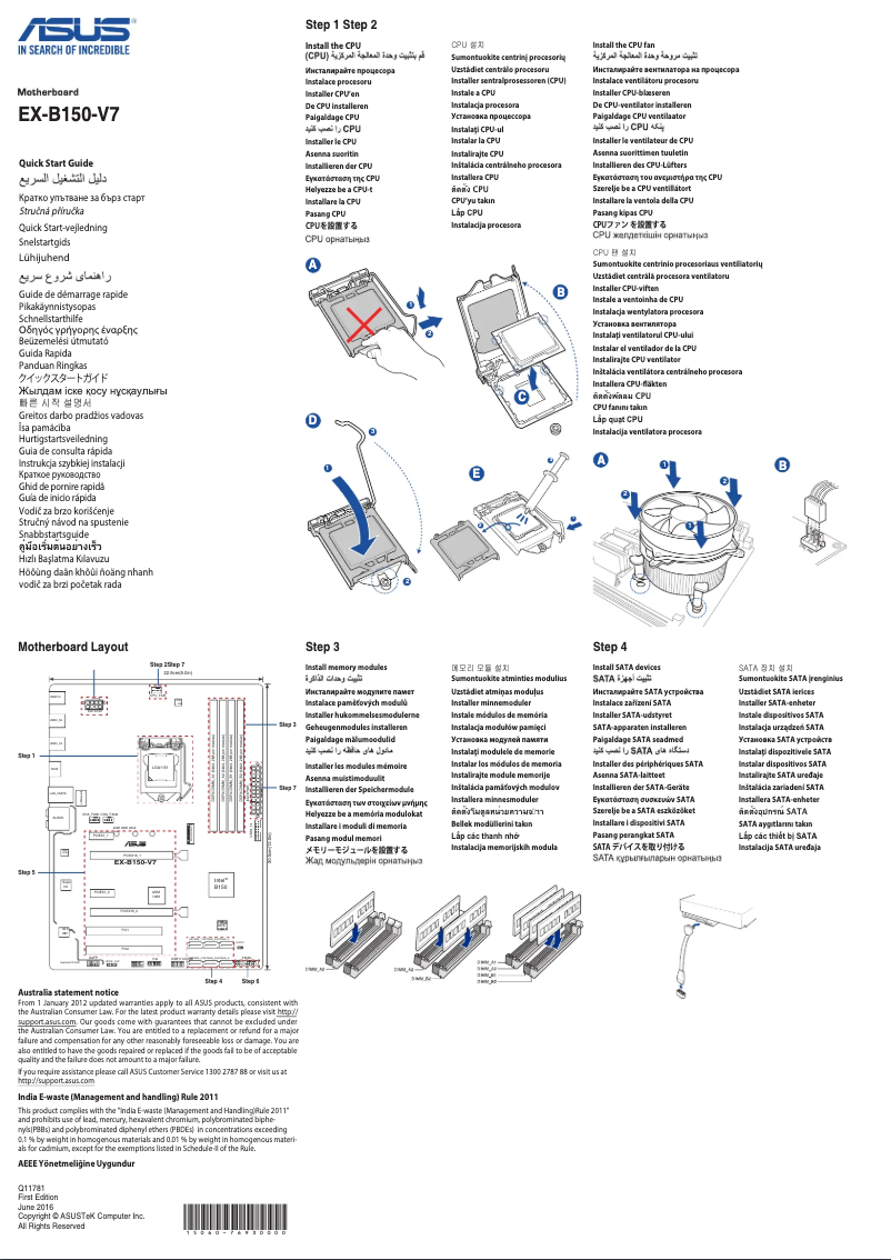 Page 1 de la notice Guide de démarrage rapide Asus EX-B150-V7