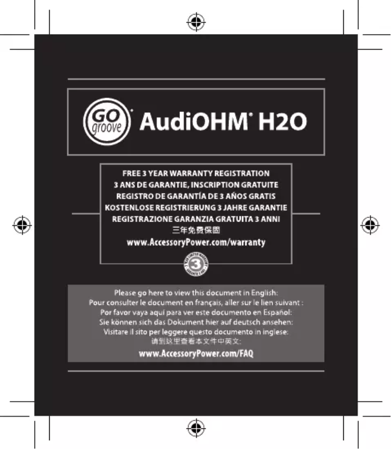 Image de la première page du manuel de l'appareil AudiOHM H20