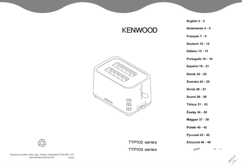 Page 1 de la notice Manuel utilisateur Kenwood TTP103