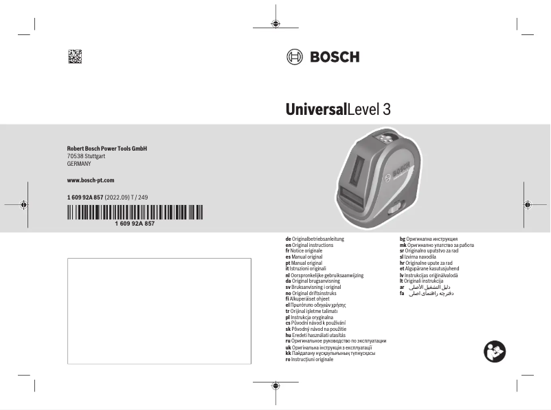 Page 1 of the manual User Manual Bosch UniversalLevel 3