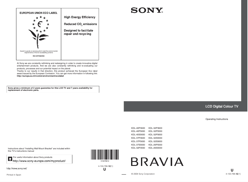 Page n°1 - Manuel utilisateur Sony Bravia KDL-40P3600