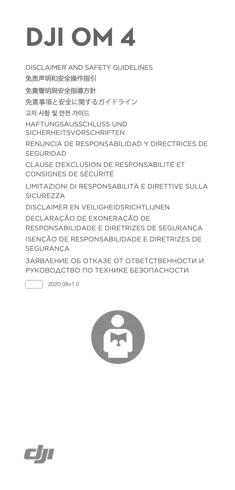 Page n°1 - Instructions de sécurité DJI Osmo Mobile 4
